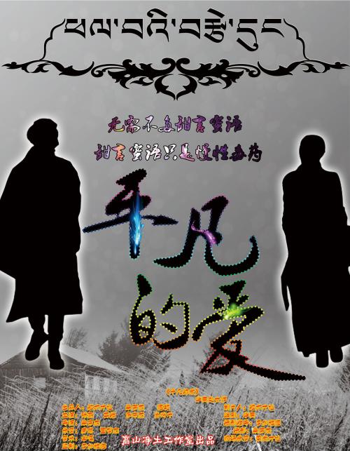 高仿坎布里亚大学成绩单