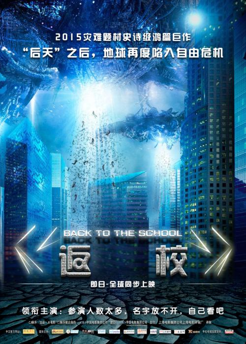 高中毕业证等级有啥用